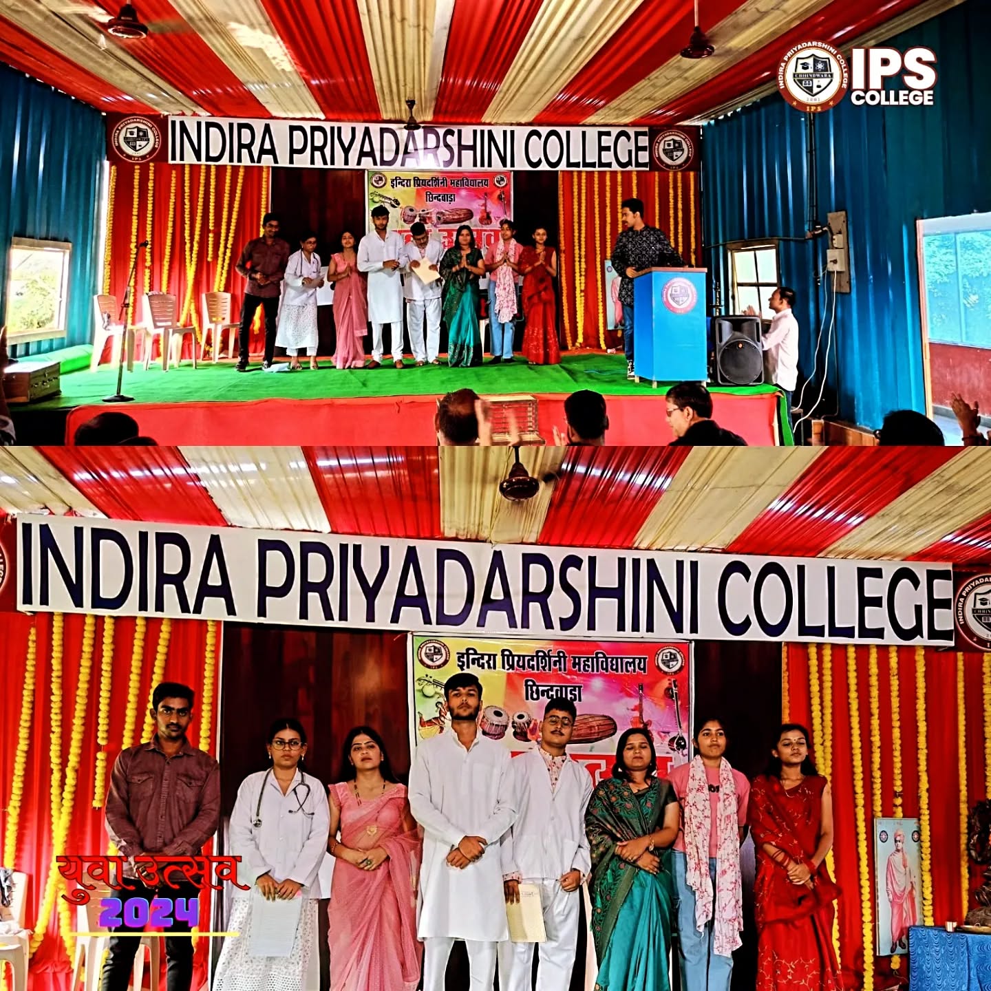 College-level youth festival